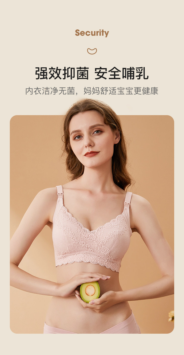 JWX9966 Подробности Page_06.jpg