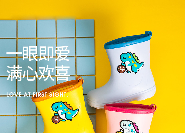 Детский водонепроницаемый нескользящий дождевик для мальчиков для школьников и студентов 