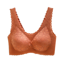 The Jing Pregnancy Bra gathers anti-drooping side to receive pregnant womens underwear pregnant women special vests underwear
