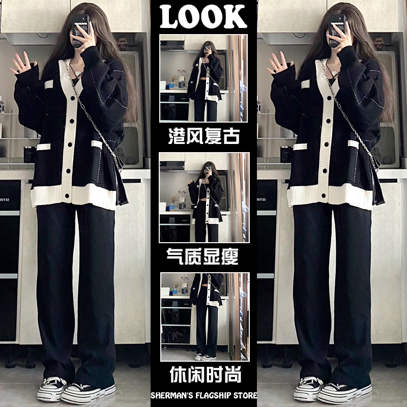 Two sets of casual sweaters jacket long sleeves knitted blouse for pregnant women with wide leg pants outside wearing-Taobao