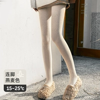 Овсяный цвет [Foot] -мы пружина и осень без бархатных моделей