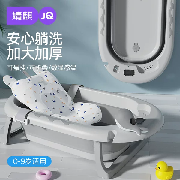 Товары от 婧麒旗舰店