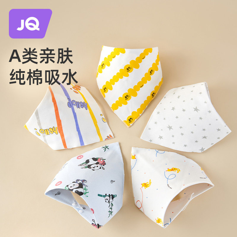 The Jing Kiri Spit Towel Baby Apron Newborn Apron Newborn Apron Pure Cotton Waterproof Anti-Spitting Milk Male And Female Baby Scarf-Taobao