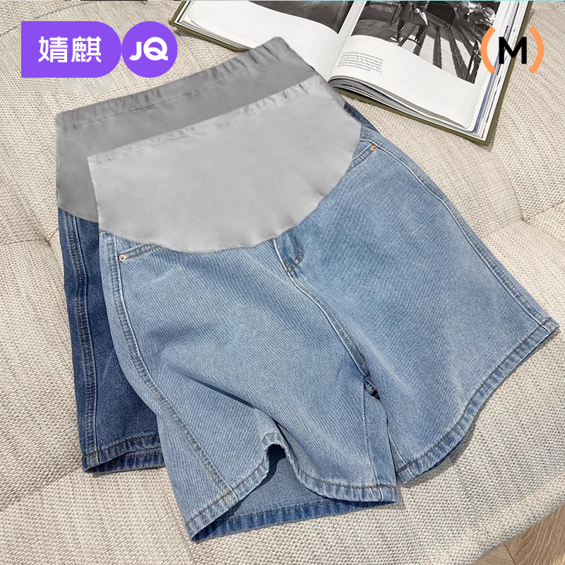 Jq Jingqi Maternity Shorts, Summer Thin Style, Suitable for Wearing Outside, Five-Point Denim Pants, Non-Constricting on the Belly during Pregnancy, Women's Belly Support Maternity Wear Jq Jingqi Maternity Shorts, Summer Thin Style, Suitable for Wearing Outside, Five-Point Denim Pants, Non-Constricting on the Belly during Pregnancy, Women's Belly Support Maternity Wear