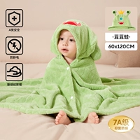 Антибактериальный, 60×120см