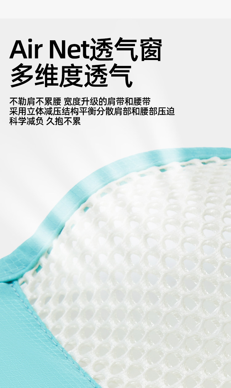 Рюкзак-кенгуру 婧麒婴儿腰凳四季多功能背带前抱式宝宝轻便外出两用坐凳抱娃神器 JOYNCLEON