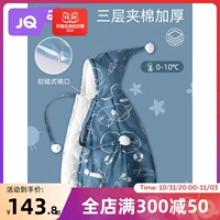 Детский плащ, демисезонное ветрозащитное одеяло для новорожденных для выхода на улицу, ветрозащитная зимняя куртка, увеличенная толщина