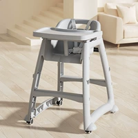 [Толстая модель] Столовый кресло+односторонняя тарелка+универсальное колесо+пять -точечные ремни безопасности [роскошная модель]