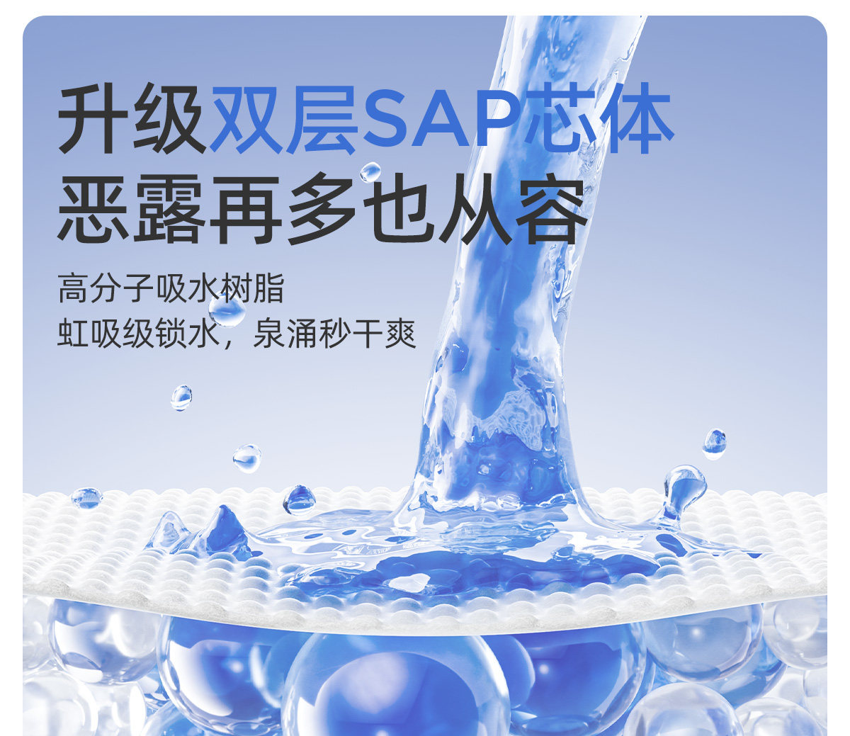 JQ婧麒计量型产妇卫生巾孕妇产褥排恶露产后加长专用大号月子用品 — 15