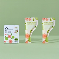 [Сделает 2 снимка и 3 коробки] Красочные фрукты (30 таблеток/коробка) Подарочная ручка