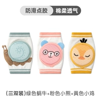 Зеленые розовые желтые улитки, с медвежатами