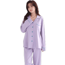 Jingqi postpartum clothing summer thin postpartum with breast pad pure cotton maternity pajamas female breastfeeding home clothing