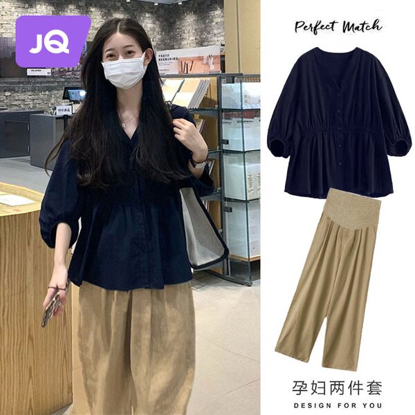 Pregnant Women's Pregnant Women Early Fall Two Sets Stylish Lantern Sleeves T-shirt Blouses Big Code Pregnant Woman Pants Sports Suit Autumn Dress-Taobao