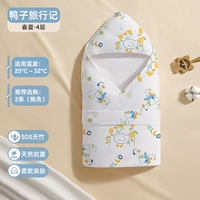 Примечания по путешествиям утки - 6 слоев весны и осени [антибактериальные, поглощение влаги и быстрое сушение влаги и быстрое высыхание]