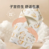 Хлопковое тонкое детское одеяло для новорожденных для младенца