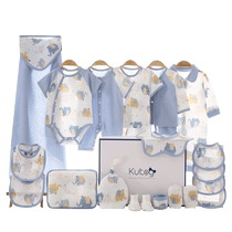 Jingqi nouveau-né vêtements de bébé boîte cadeau dété juste naissance kit cadeau de bébé