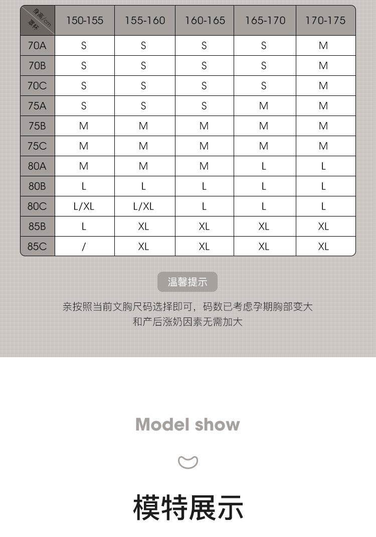 JWX10998 Подробности Page_16.jpg