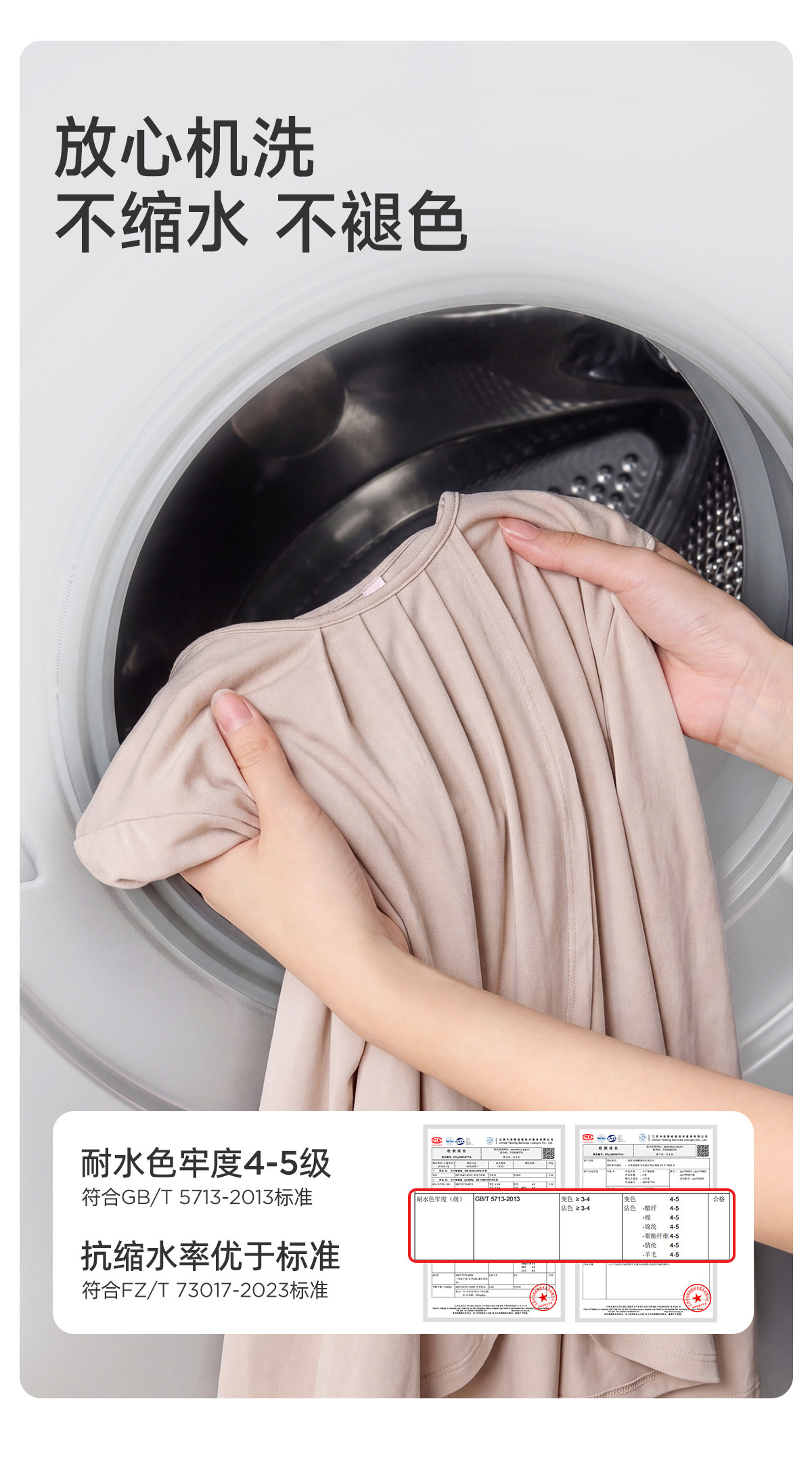 JQ婧麒月子服纯棉全棉吸汗产后哺乳睡衣孕妇喂奶待产妇家居服秋季 — 20