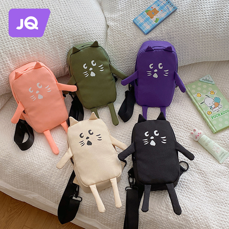 Children's new small bag cute kitty single shoulder inclined satchel 100 lap fashion kid trendy accessories bag mobile phone bag-Taobao