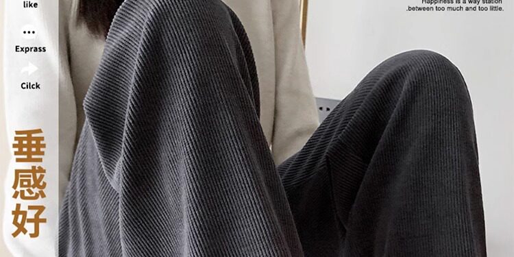 Беременные женщины широкие брюки ноги  婧麒孕妇裤欧棉阔腿裤春秋外穿直筒裤小个子休闲裤透气孕妇装秋装 JOYNCLEON