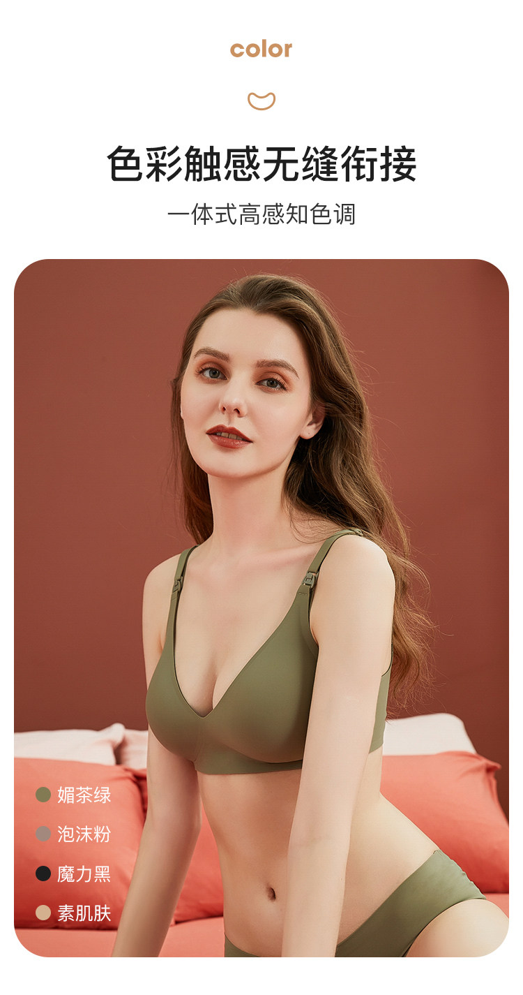 Подробности о jwx10300 page-xbb_09.jpg