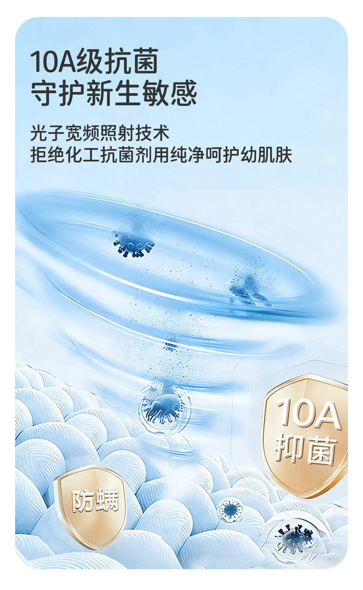 JQ婧麒婴儿帽子夏季0-6月新生儿薄款透气胎帽初生宝宝护囟门帽 — 5