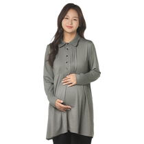 Radiation protection clothing maternity wear bib shorts female office workers computer protection inner wear during pregnancy