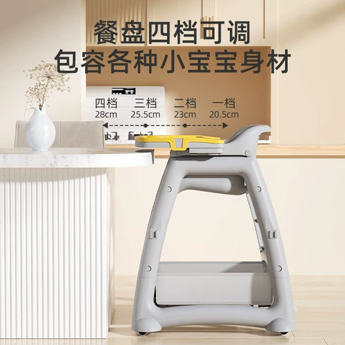 Детский стульчик для кормления для еды для домашнего использования, универсальное детское кресло для коммерческого использования