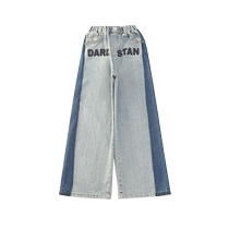 Girl jeans spring and summer 2024 new middle school girl broad leg pants children student straight pants