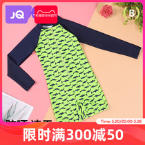 Jingqi childrens swimsuit bottoms boys split swimsuit swimsuit 24 summer new childrens sun protection hot spring swimsuit bottoms