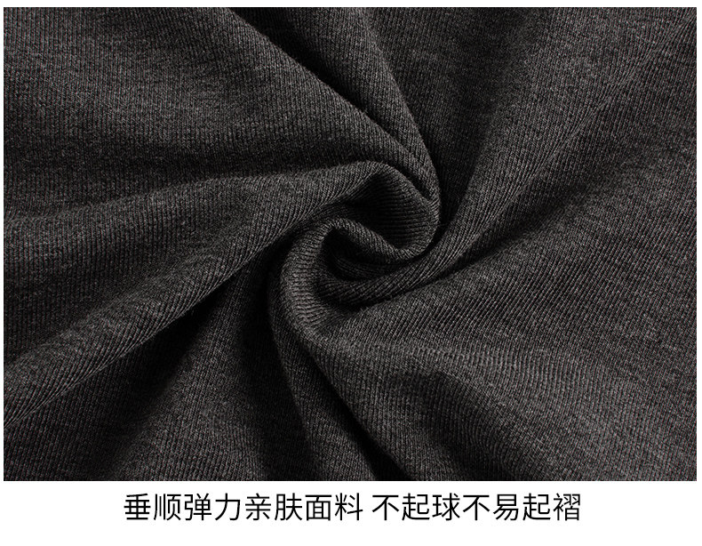 JQ婧麒孕妇裤秋冬外穿孕期不勒肚子微喇叭裤加绒厚糯米裤子孕妇装 — 15