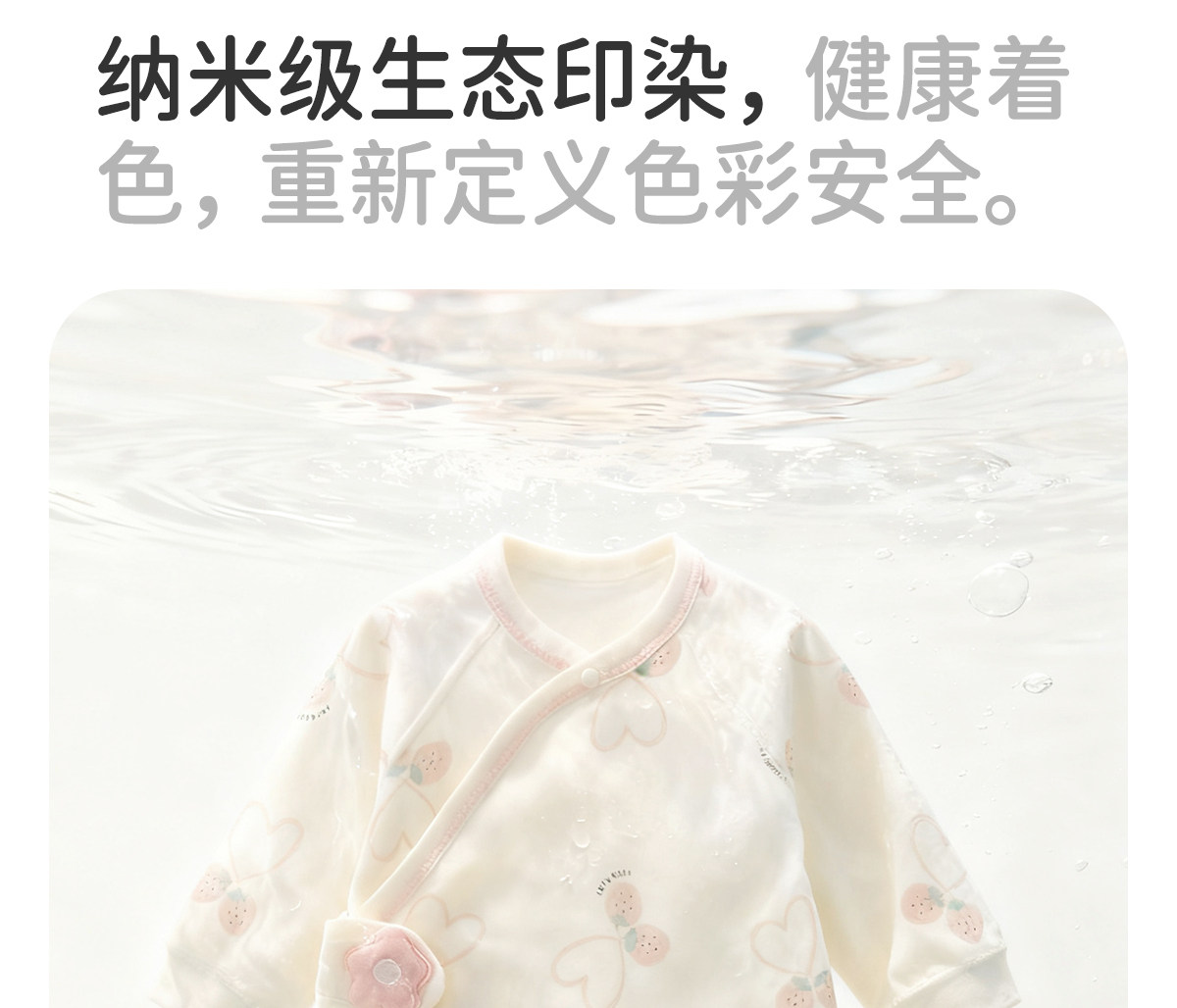 JQ婧麒婴儿衣服秋装连体衣纯棉春秋宝宝爬服内衣新生哈衣长袖超萌 — 26