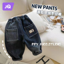 The Jing Ki Boy Straight Drum Soft Jeans Loose 2024 New Spring Autumn Season Children Long Pants Fried Street Boy Casual Pants