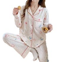 Jingqi confinement clothes breastfeeding pajamas summer thin clothes postpartum pregnant women pregnant women and expectant mothers dual-purpose home clothes sets