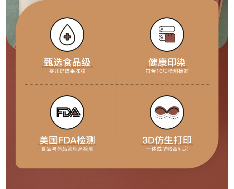 Подробная информация о jwx10300 page-xbb_02.jpg