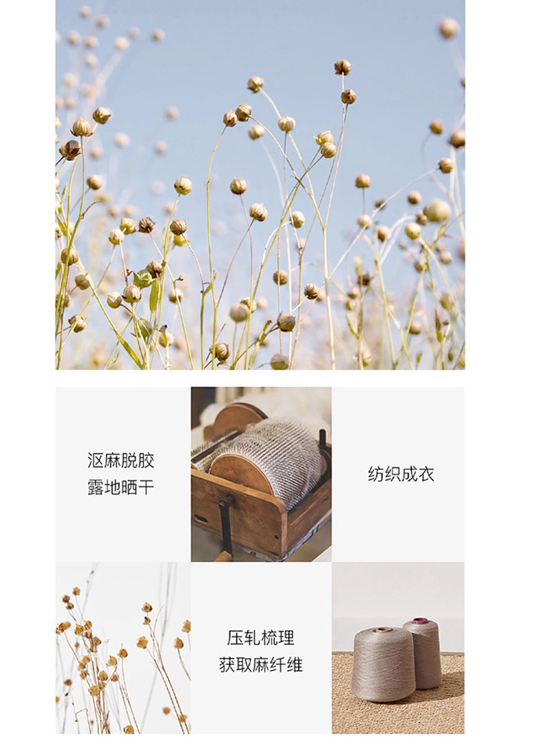 JQ婧麒孕妇裤春夏季外穿新款亚麻薄款阔腿裤子孕期不勒肚子孕妇装 — 8