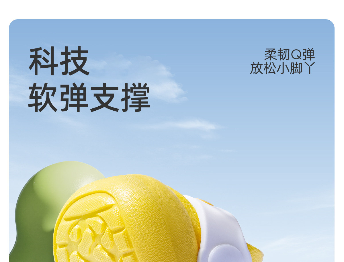 JQ婧麒儿童拖鞋男童夏外穿防滑室内包头软底洗澡小女孩透气洞洞鞋 — 4