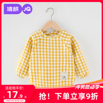 Jingqi baby eating bib skirt for boys and girls summer waterproof and dirt-proof baby food supplement long-sleeved blouse with reverse clothing