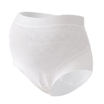 Jingqi zero-dyed maternity underwear high-waist pure cotton summer thin section pregnancy special anti-bacterial large size in the second and third trimester