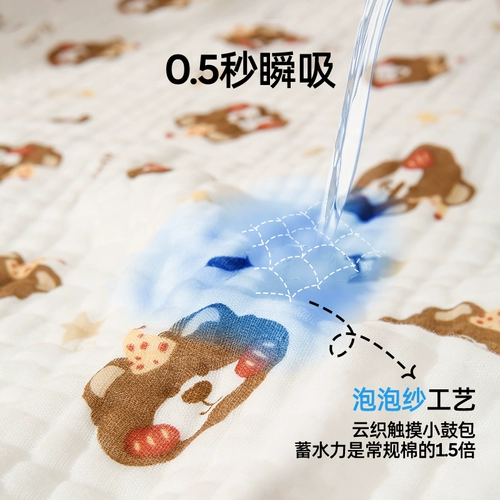 Детское марлевое хлопковое банное полотенце, одеяло для новорожденных, хорошо впитывает воду, банные принадлежности