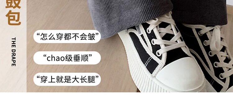 Беременные женщины широкие брюки ноги  婧麒孕妇裤欧棉阔腿裤春秋外穿直筒裤小个子休闲裤透气孕妇装秋装 JOYNCLEON