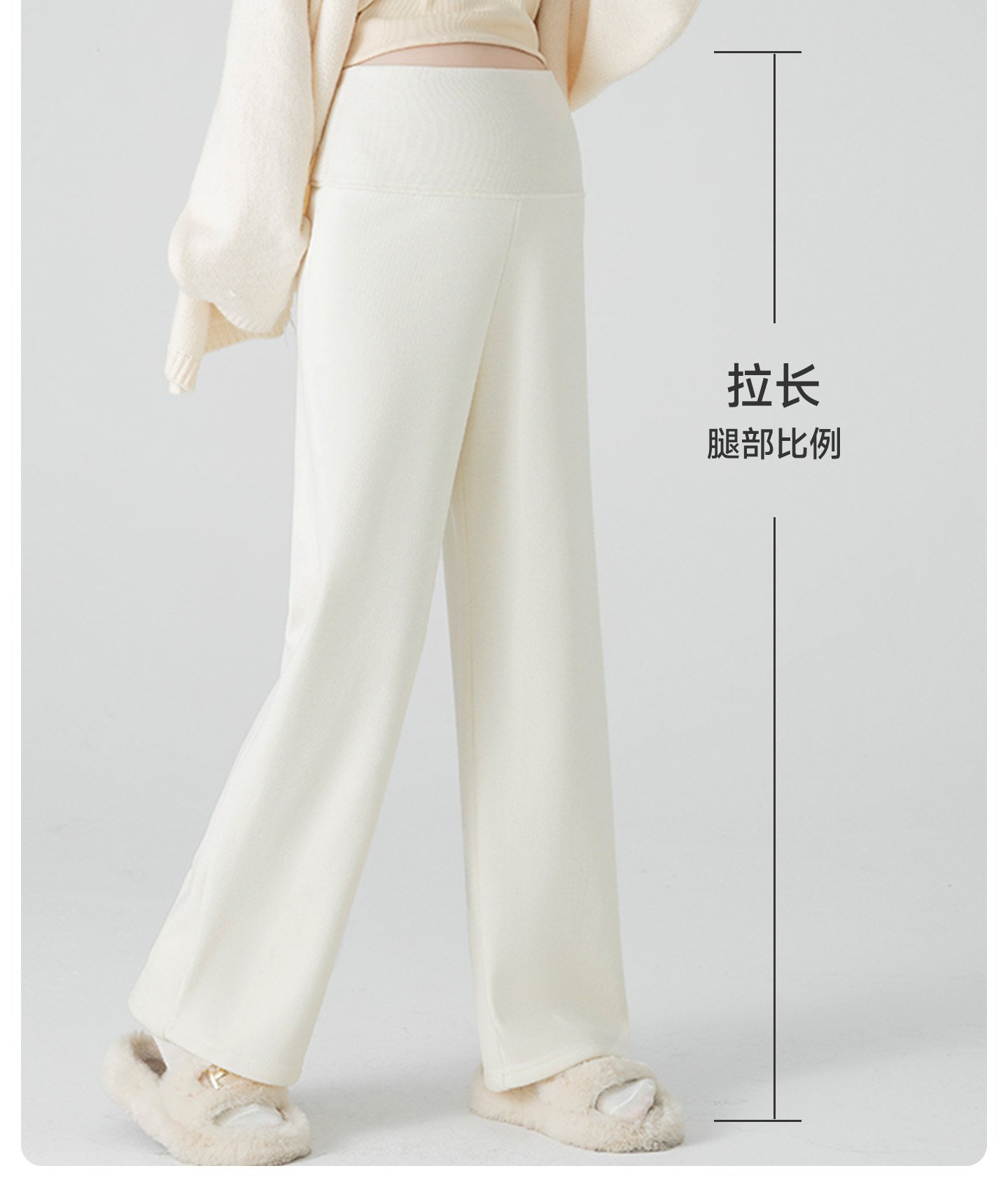 JQ婧麒孕妇裤秋外穿2026新款阔腿裤子孕期不勒肚子长裤秋冬孕妇装 — 10