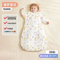 Чистый хлопок и интеллектуальная постоянная температура [Весна и осень двойная температура комнаты 20-26 ℃] С ДЛИЗНАЯ СВЯЗАЯ Сказка