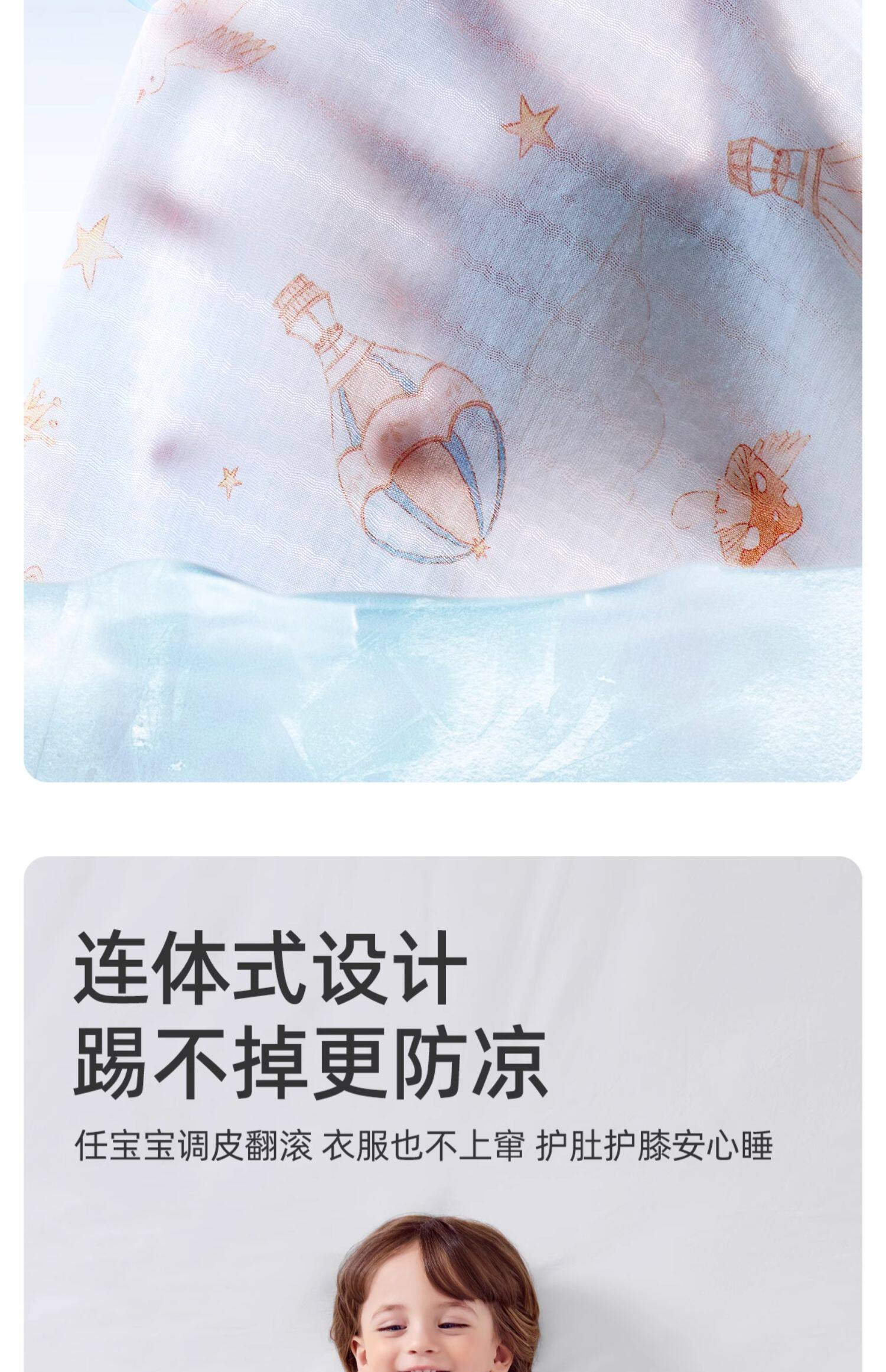 JQ婧麒{云柔棉}婴儿衣服纯棉a类男女宝宝2026秋季家居服连体睡衣 — 10