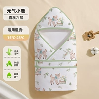 Юанки-оленя и осень 6 слоев [антибактериальные и быстро сухой]