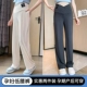 Абрикосовый весна и лето + темно-серый весна и лето