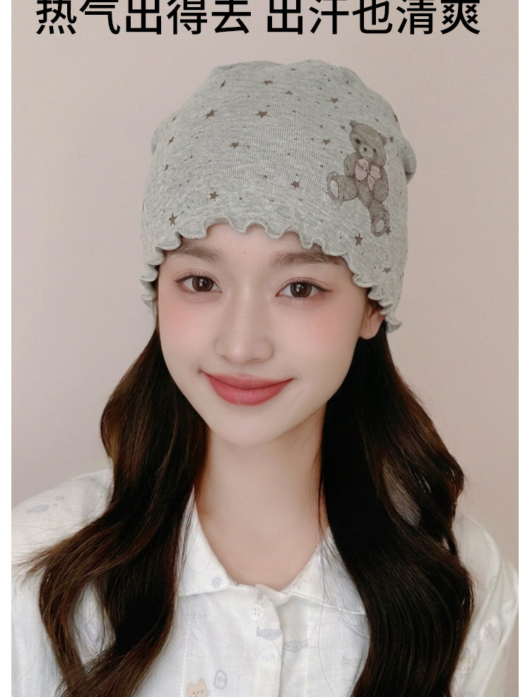 JQ婧麒[木耳边]月子帽夏薄款产妇帽单层花朵大头围孕妇帽防风护额 — 12