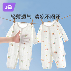 Комбинезон, Ползунки, Боди