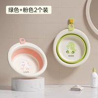 Складной ремешок для умывания, динозавр, 2 шт