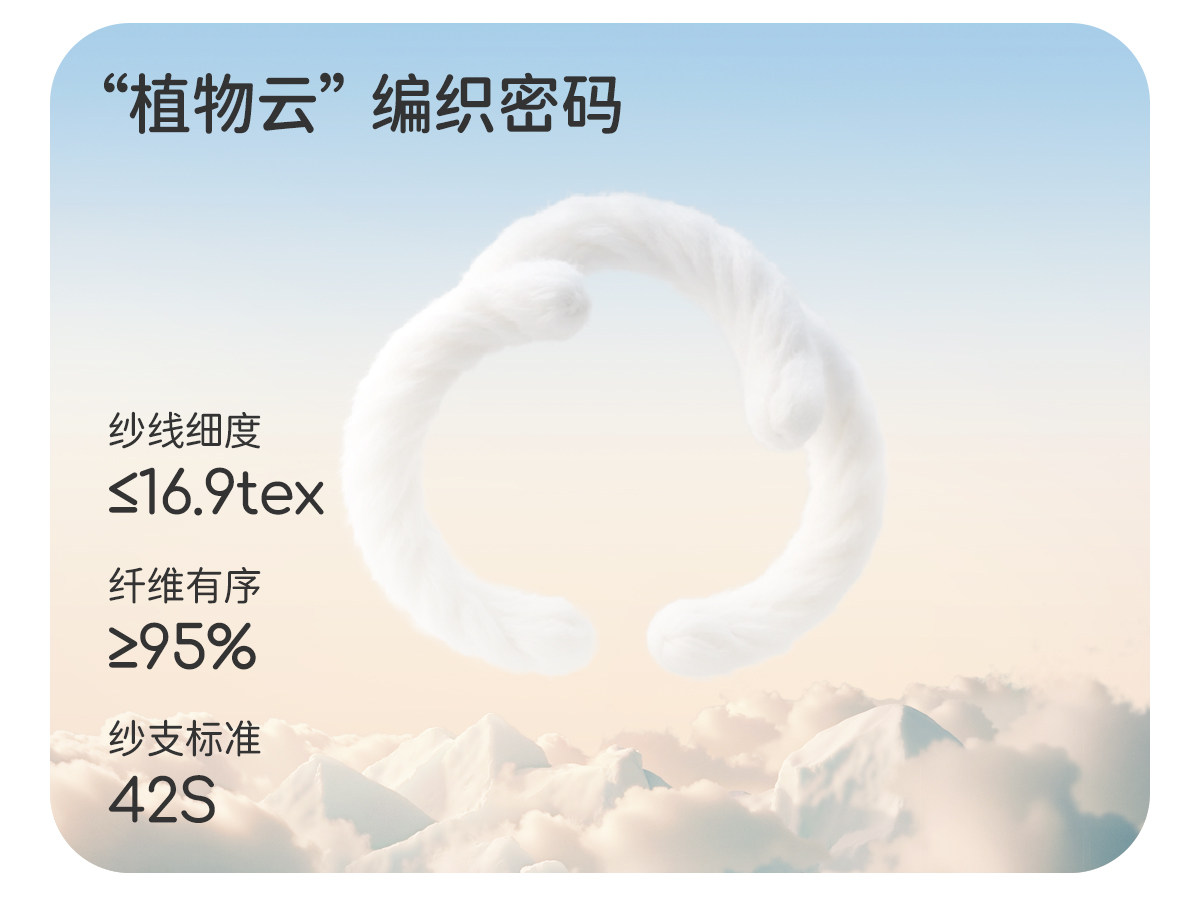 JQ婧麒婴儿衣服秋装连体衣纯棉春秋宝宝爬服内衣新生哈衣长袖超萌 — 12